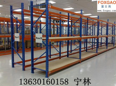 供应容桂轻型货架批发_五金类栏目