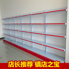 超市商品展示架_超市商品展示架【价格 图片】_淘宝网超市商品展示架_淘宝网