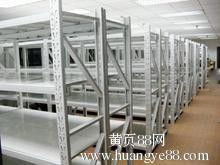  荣伟达沙发厂 主营 供应沙发 货架 展柜
