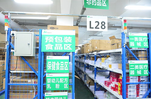 常规货架 衡阳品牌常规货架批发 能达智能仓储