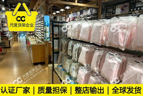 精选货架，点亮饰品陈列之美——新密、精品、伶俐饰品货架优质商家与批发指南